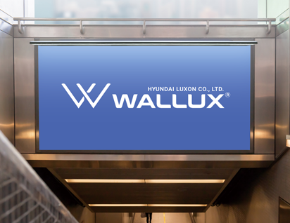 WALLUX®의 다양한 배열 단면 적용 이미지