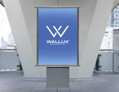 WALLUX®의 다양한 배열 상하 적용 이미지